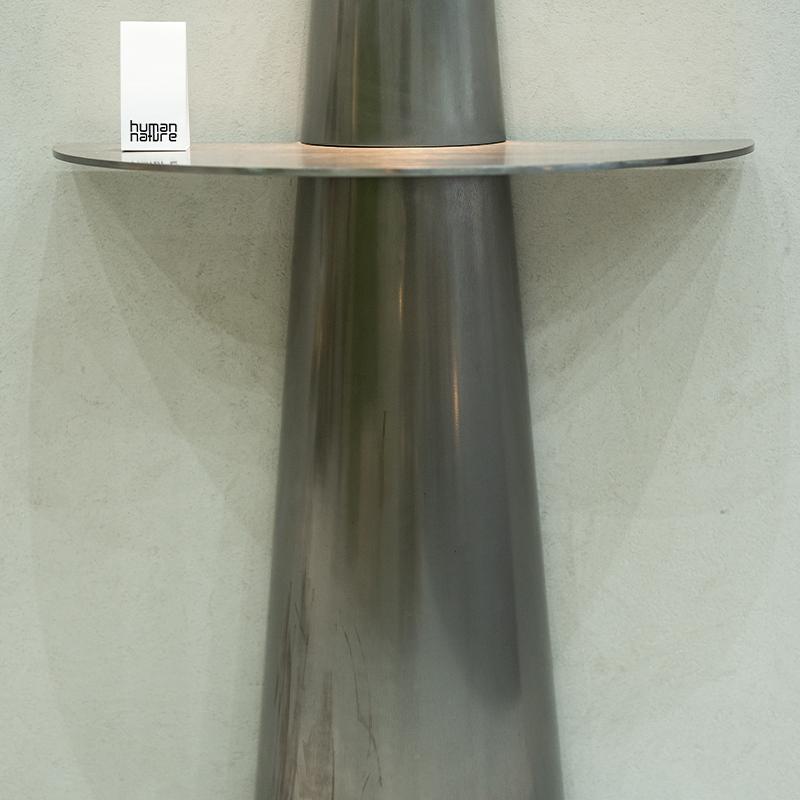 Tarboush Console