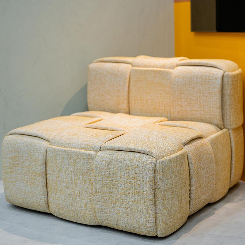 Weaved Arm Chair