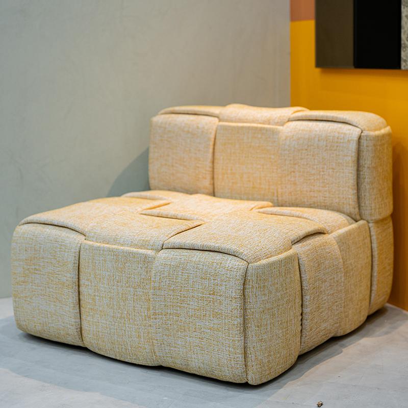 Weaved Arm Chair