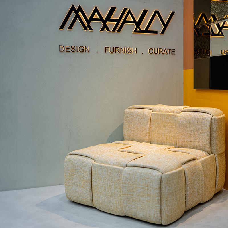 Weaved Arm Chair