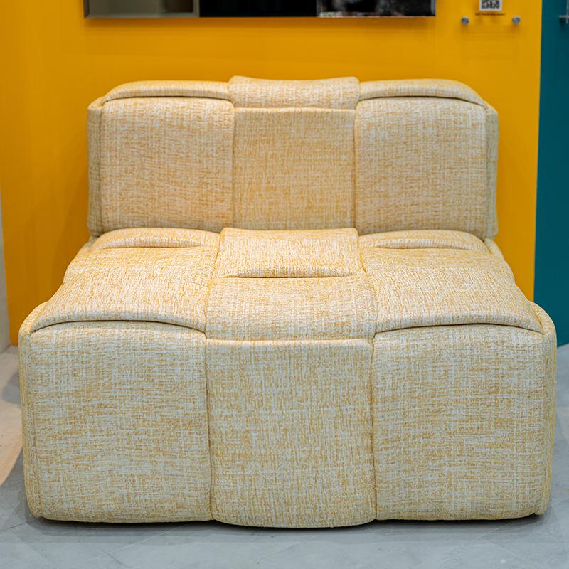 Weaved Arm Chair
