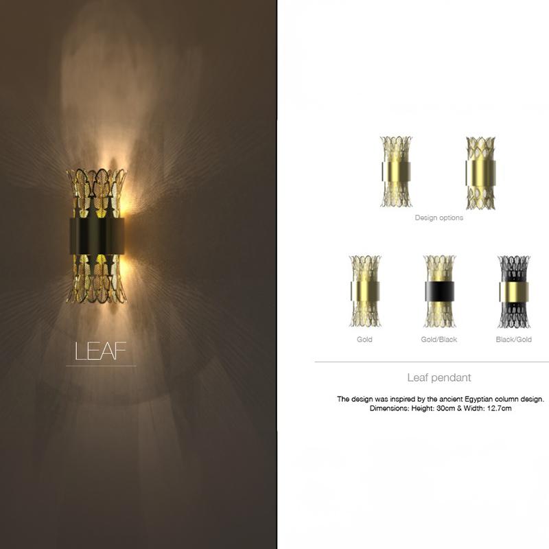 Leaf Wall Lamp