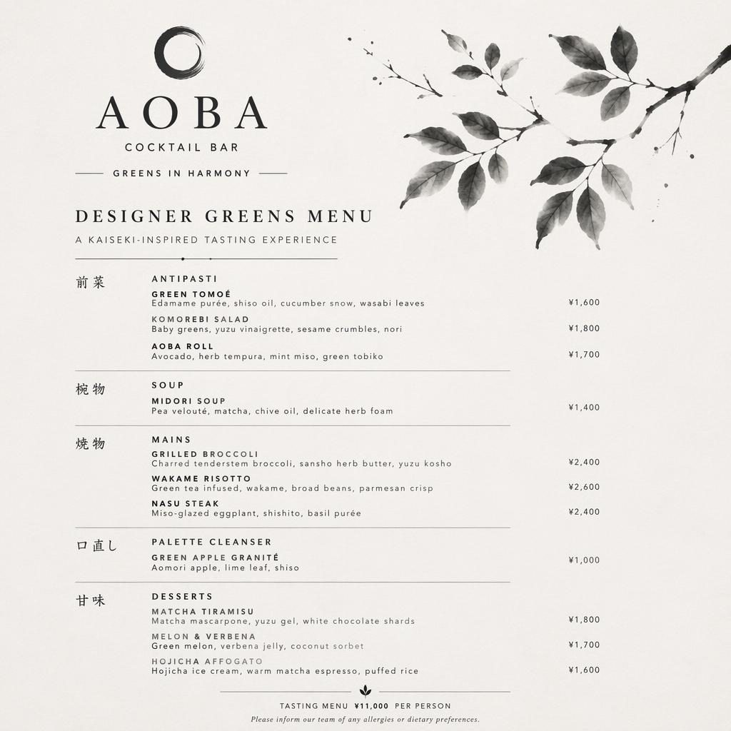 A4 portrait menu card with a minimal monochrome Japanese kaiseki layout, decorative header, placeholder dish names and price column.