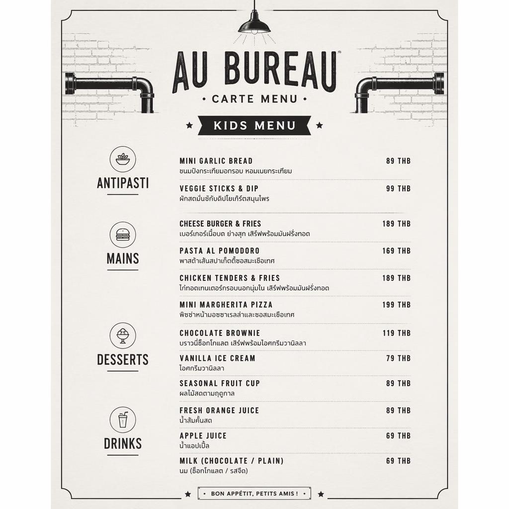 Carte menu enfant thaï en format A4 portrait, style loft industriel monochrome avec en-tête décoratif et colonne de prix.