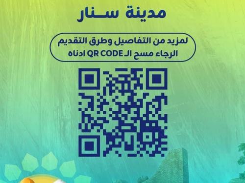 ورشة تدريبية في الزراعة المنزلية — يونيو ٢٠٢٥