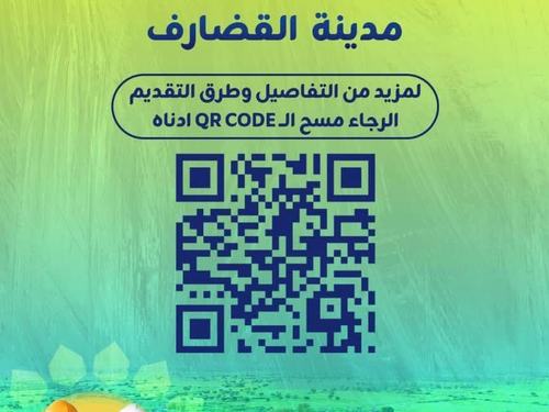 ورشة تدريبية في الزراعة المنزلية — يونيو ٢٠٢٥