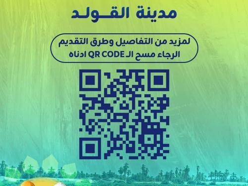 ورشة تدريبية في الزراعة المنزلية — يونيو ٢٠٢٥