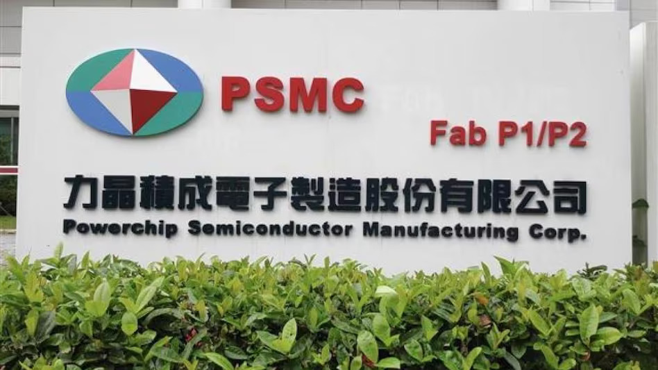 Taiwan’s Psmc Might Partner With India to Help Set Up Semiconductor Fabs
