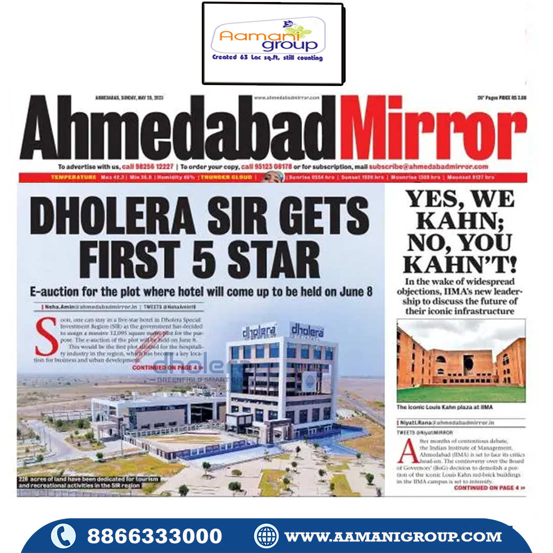 Dholera Sir Gets First 5 Star