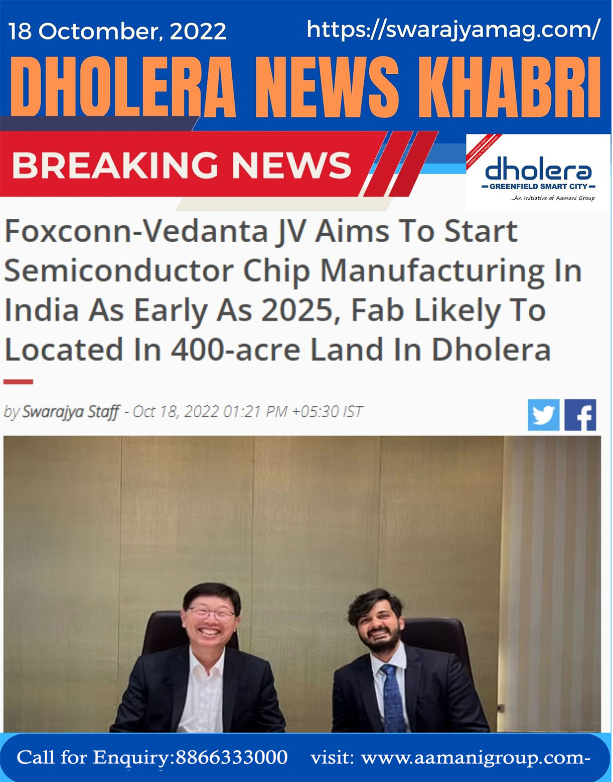 Foxconn-Vedanta Jv Aims to Start Semiconductor Chip Manufacturing in India as Early as 2025, Fab Likely to Located in 400-Acre Land in Dholera
