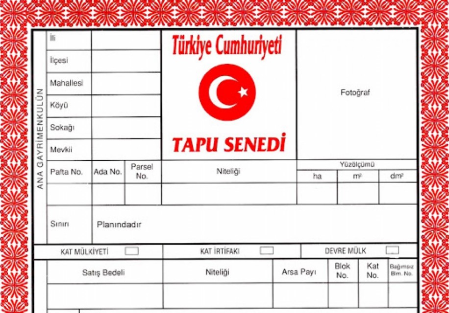 ТАПУ в Турции. Что это такое и как выглядит документ на право собственности на недвижимость в Турции фото-1
