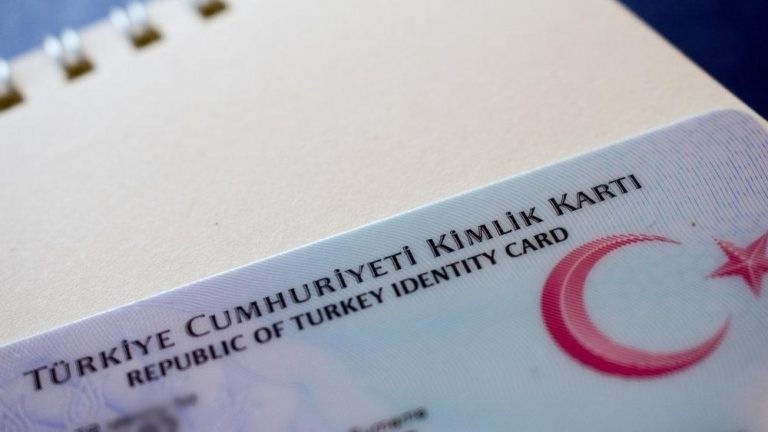 Турецкое гражданство по натурализации