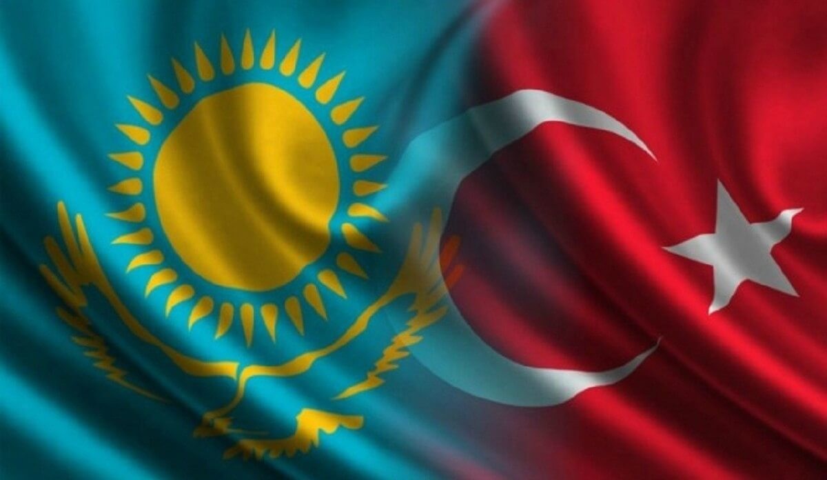 Турция-Казахстан принцип взаимности