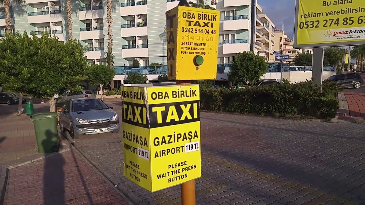 Кнопка вызова такси в Турции
