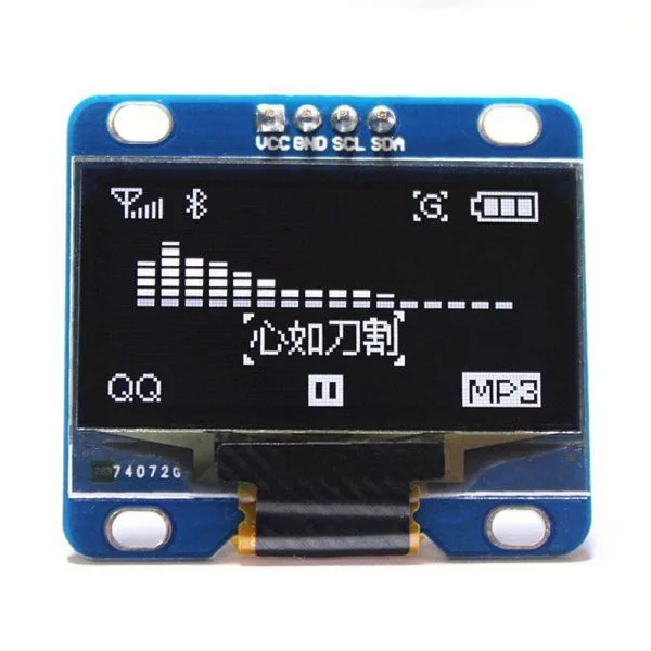 OLED 1.3 pouce