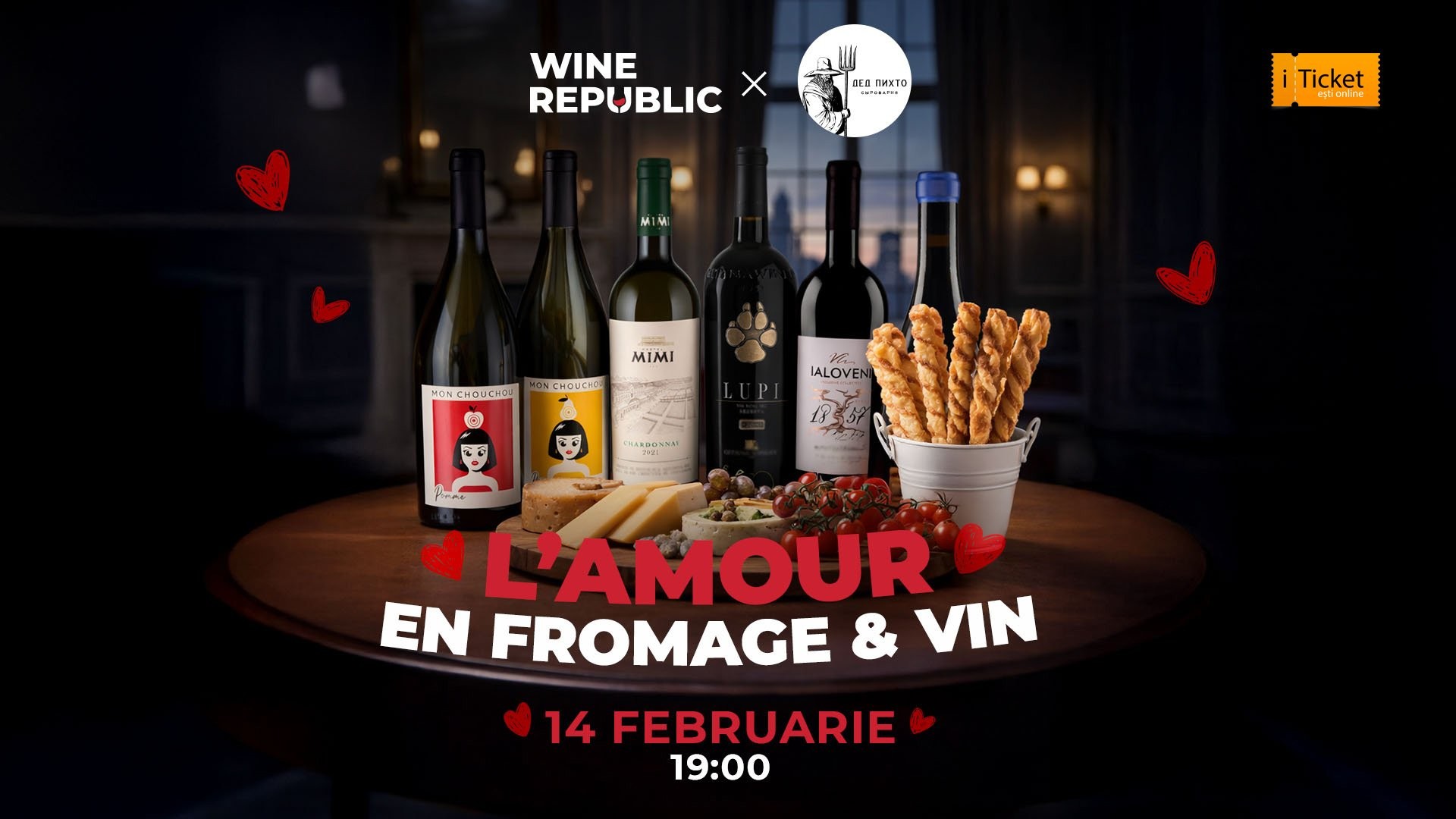 L’Amour en Fromage & Vin