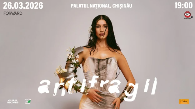 PREMIERĂ LA CHIȘINĂU: ALINA EREMIA — ANTIFRAGIL