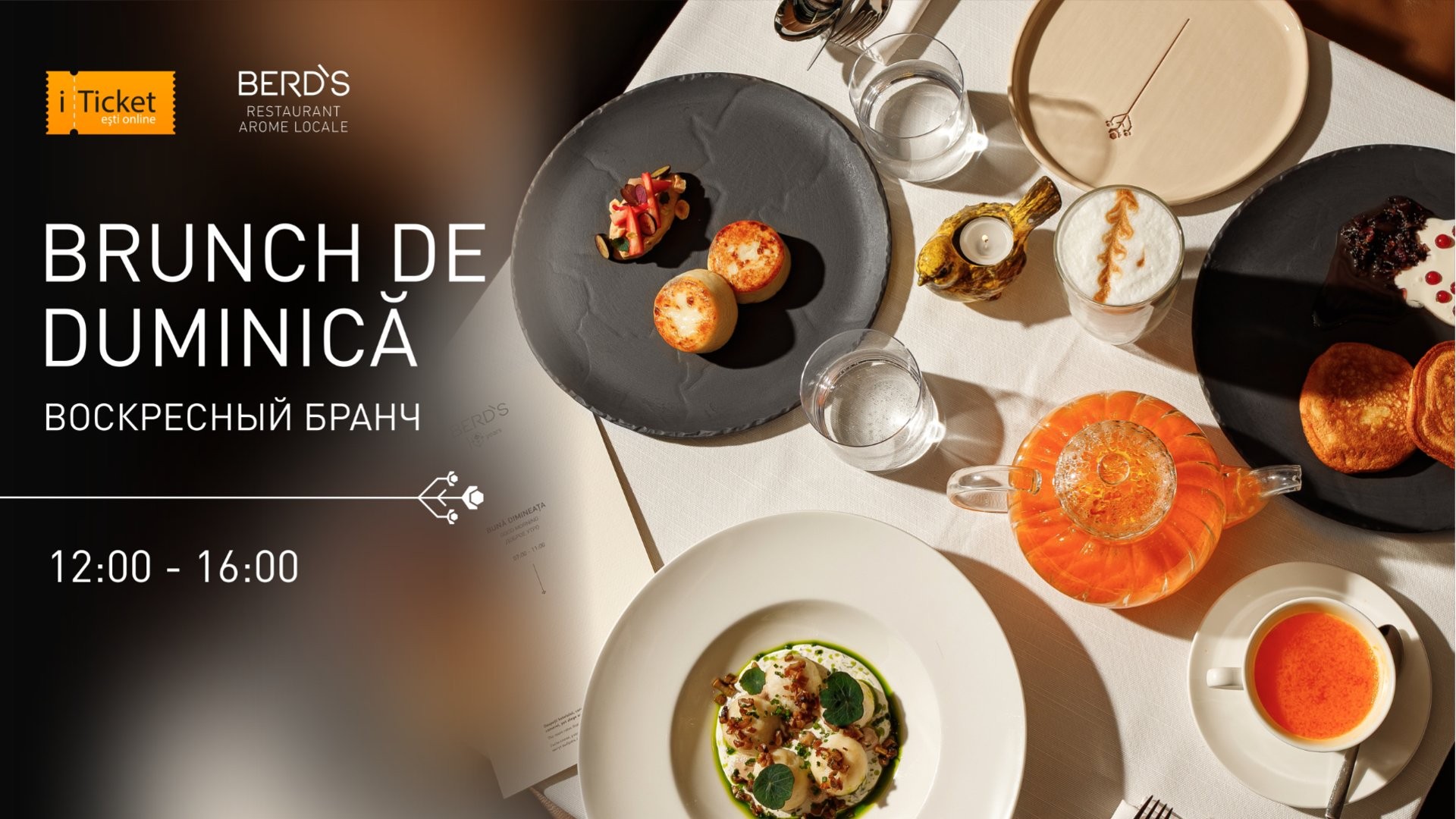 Brunch de Duminică la BERD`S Arome Locale Restaurant 26.04.2026