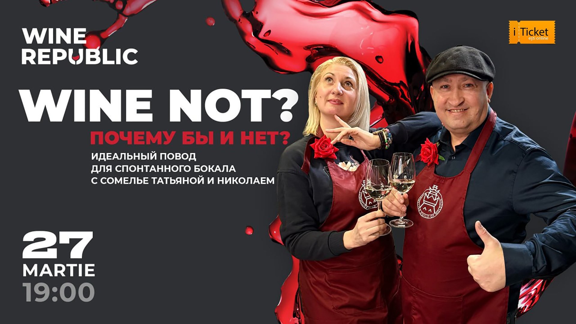 WINE NOT? Motivul perfect pentru un pahar spontan de vineri