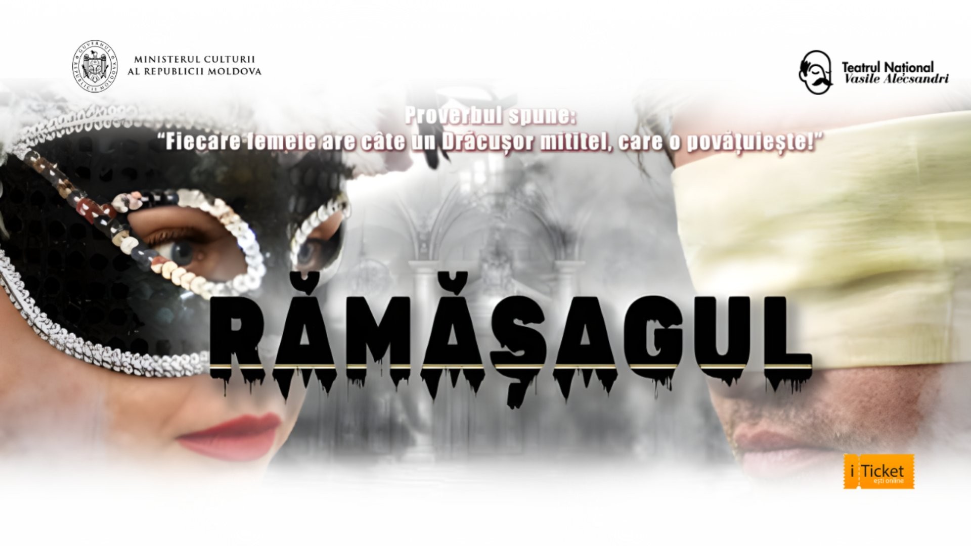 „Rămășagul” de V.Alecsandri, regie C. Răcilă