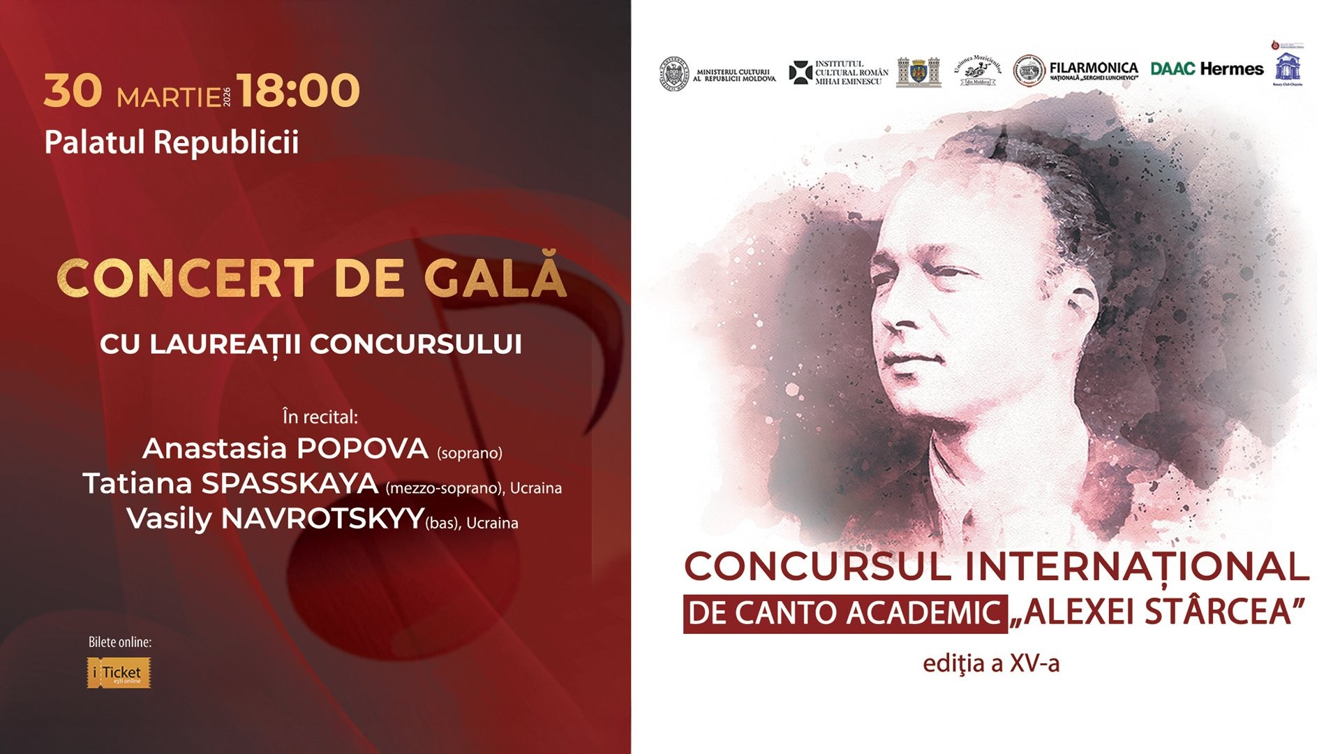 Gala Laureaților Concursului Internațional de Canto Academic „Alexei Stârcea”, ediția a XV-a