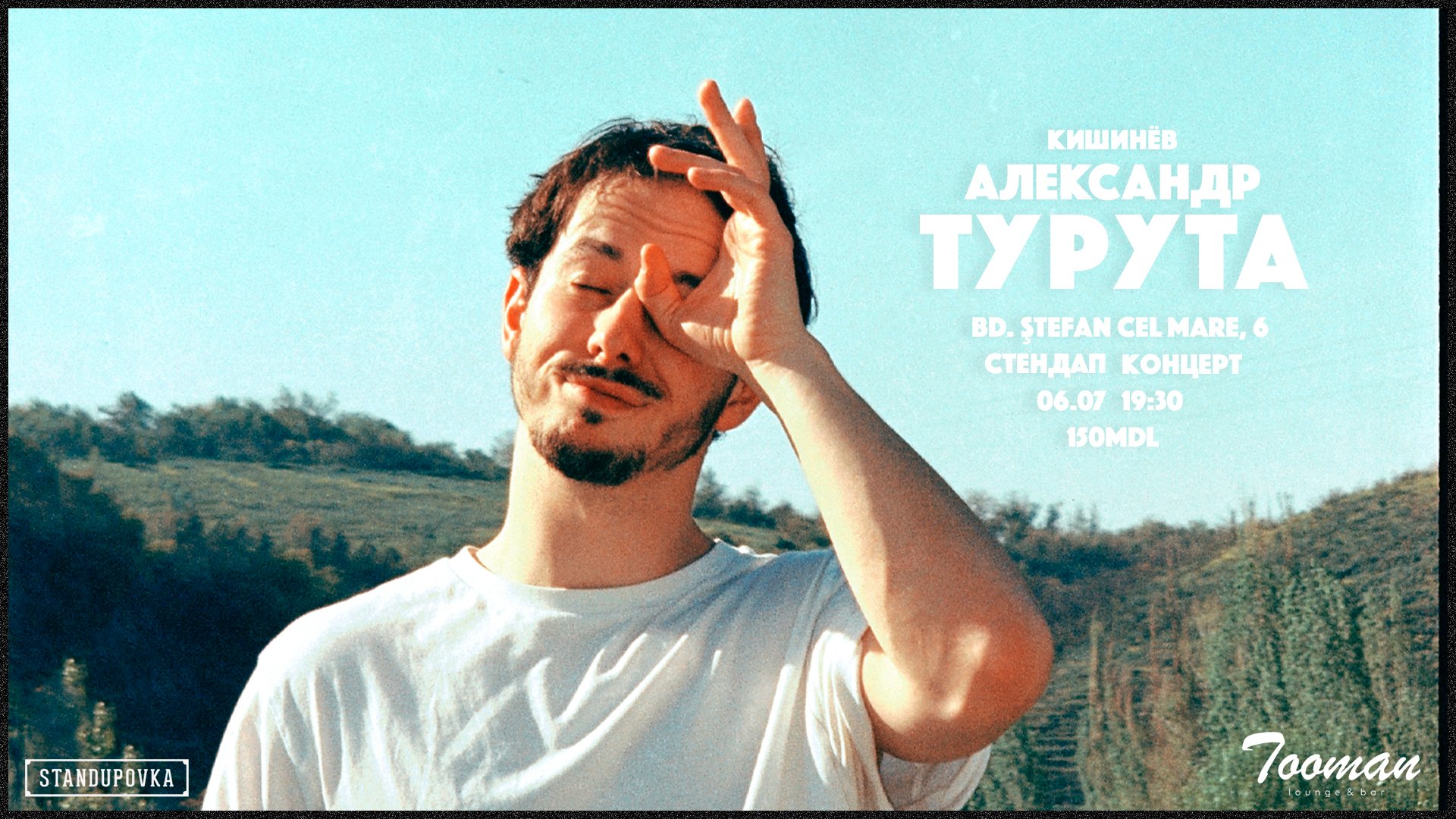 Alexander Turuta - Solo Stand Up Show