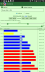 スクリーンショット3