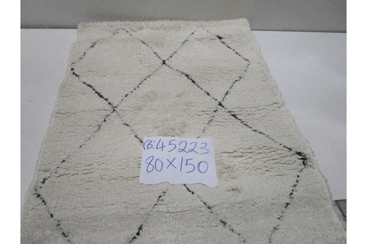 Carpet Cream Ideal Shaggy - 30 Mm Pile Height 896.00 Points 1900 G / Sqm Heatset Polyester 80x150 Cm