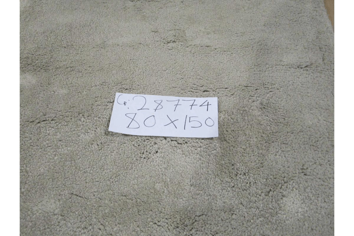 Carpet A009 Beige Polyester 0.8*1.5