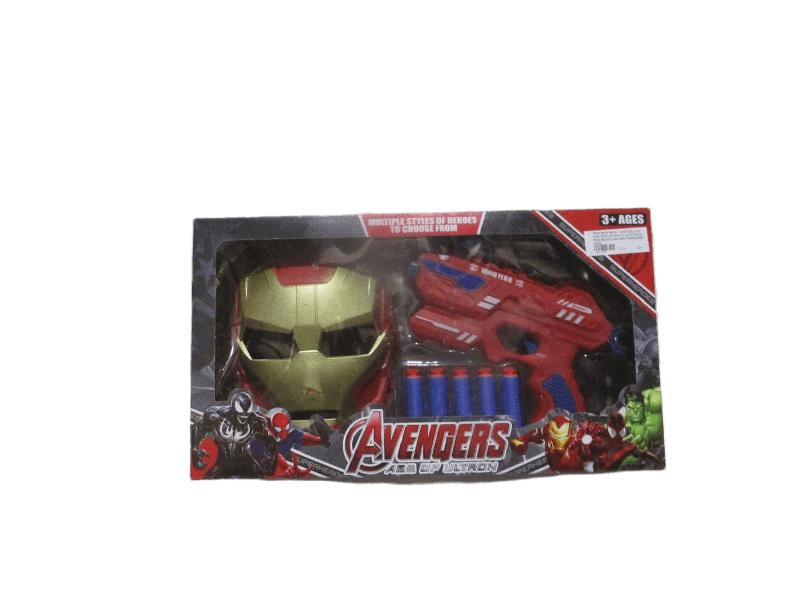 Iron Man Mask + Soft Bullet Gun Display Box Plastic Iron Man 38.5x21.5x8