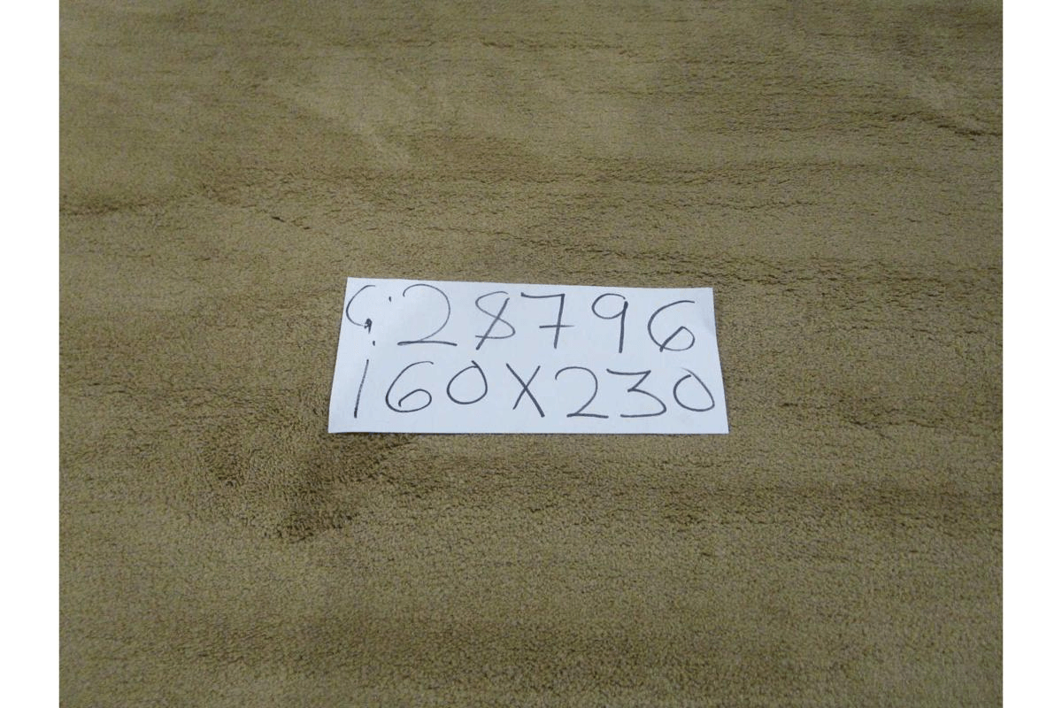 Carpet Beige Polyester 1.6*2.3