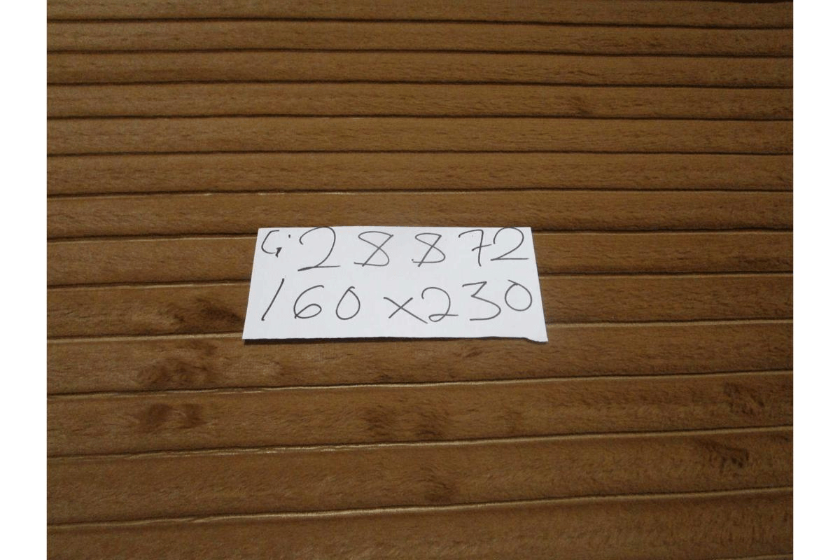 Carpet Qry-2008 V3(Brown) Polyester 1.6*2.3