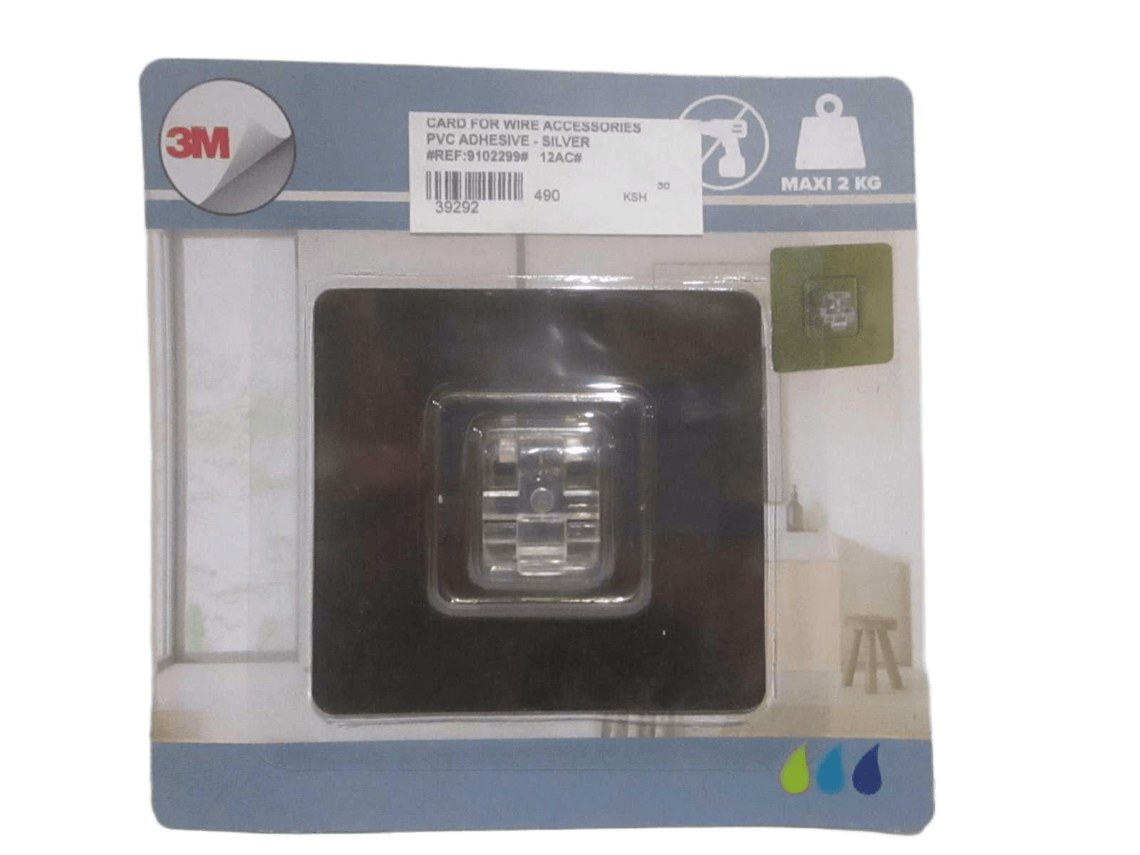 Card For Wire Accessories Pvc Adhesive - Silver