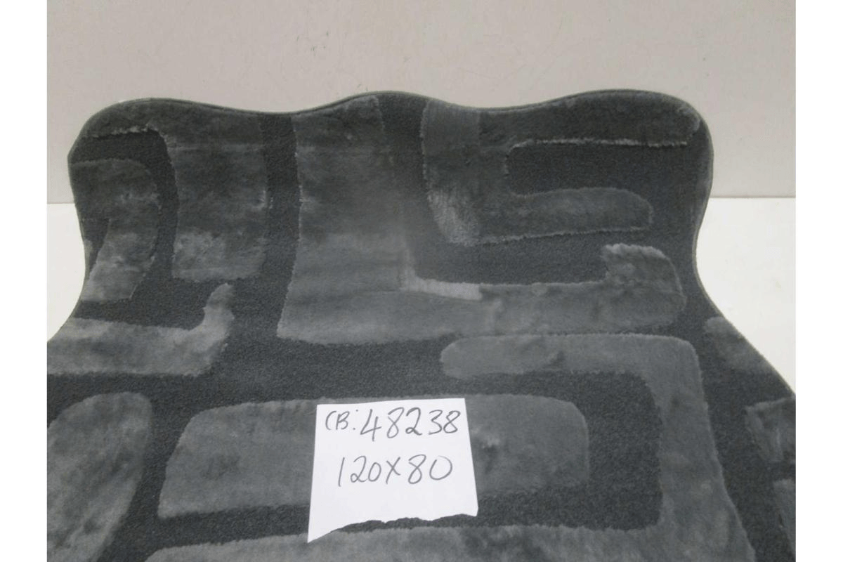 Carpet Grey 120x80cm