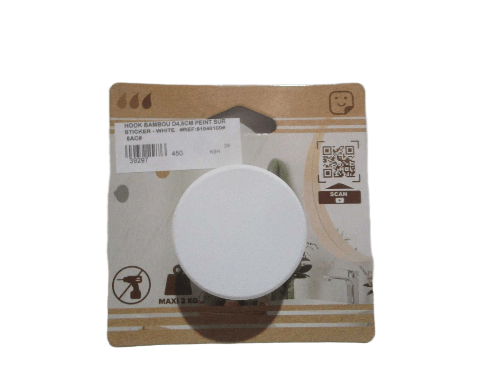 Hook Bambou D4,5cm Peint Sur Sticker - White