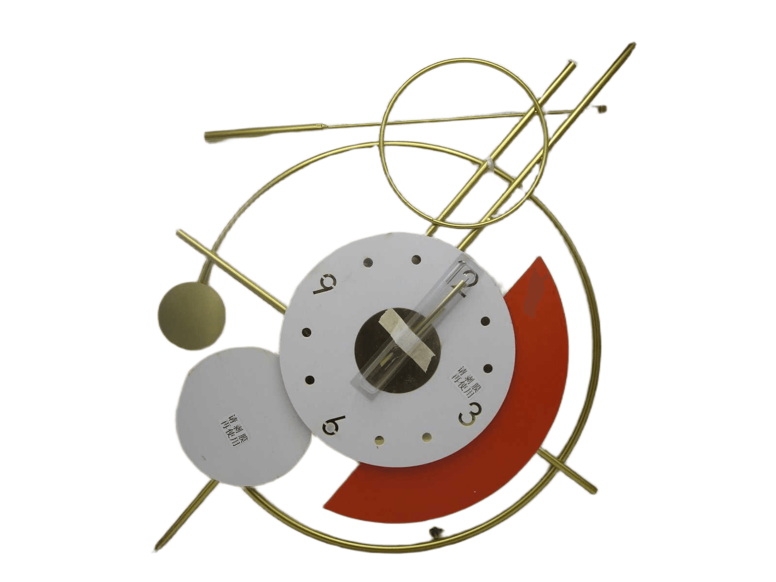 Clock Wallwhite+orange+gold 45*78cm
