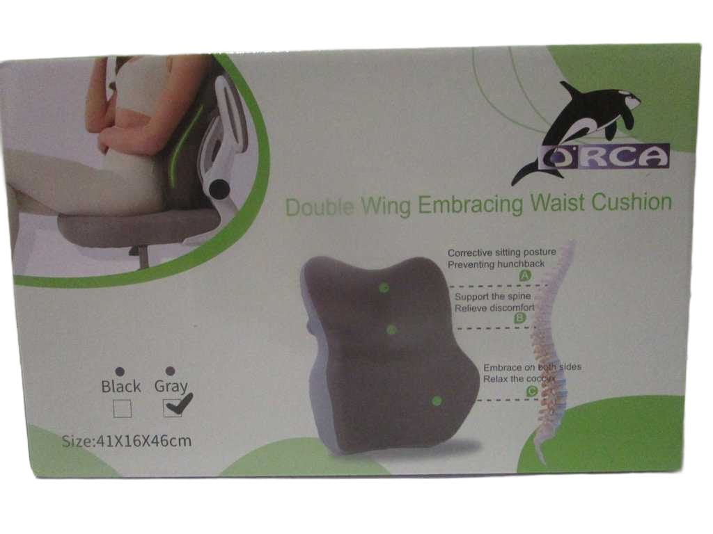 Cushion Back 550g Polyester+spansex With Handle Color Box Box Design Will Remake For Confirmation Moq 500pcs: Rmb31.50 Less Than 500pcs:rmb33.8 Grey Black Ass 41x46x16