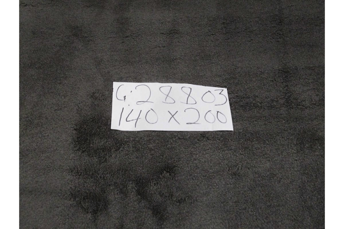 Carpet Grey Polyester 1.4*2