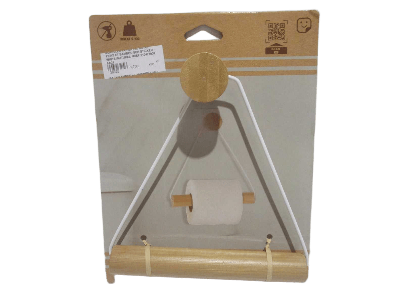 Scroller Papier Wc Metal Peint Et Bambou Sur Sticker - White /Natural