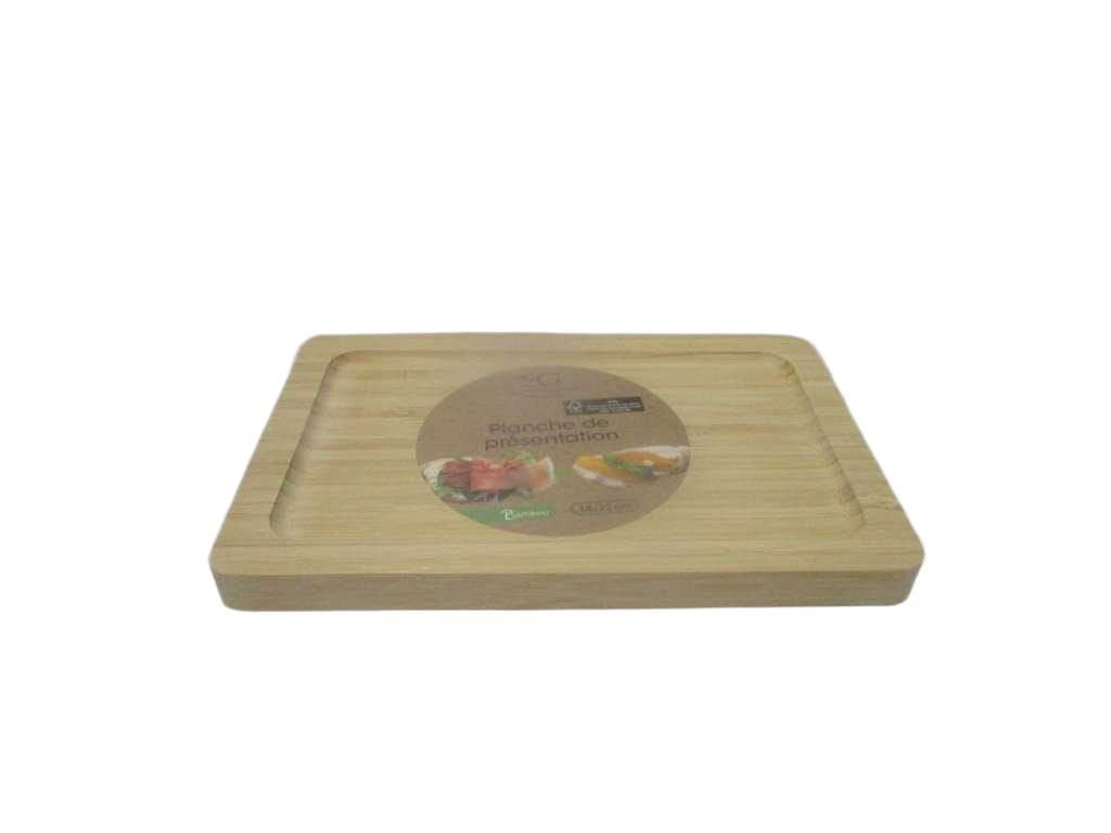 Bambou Plate Rio 14x22