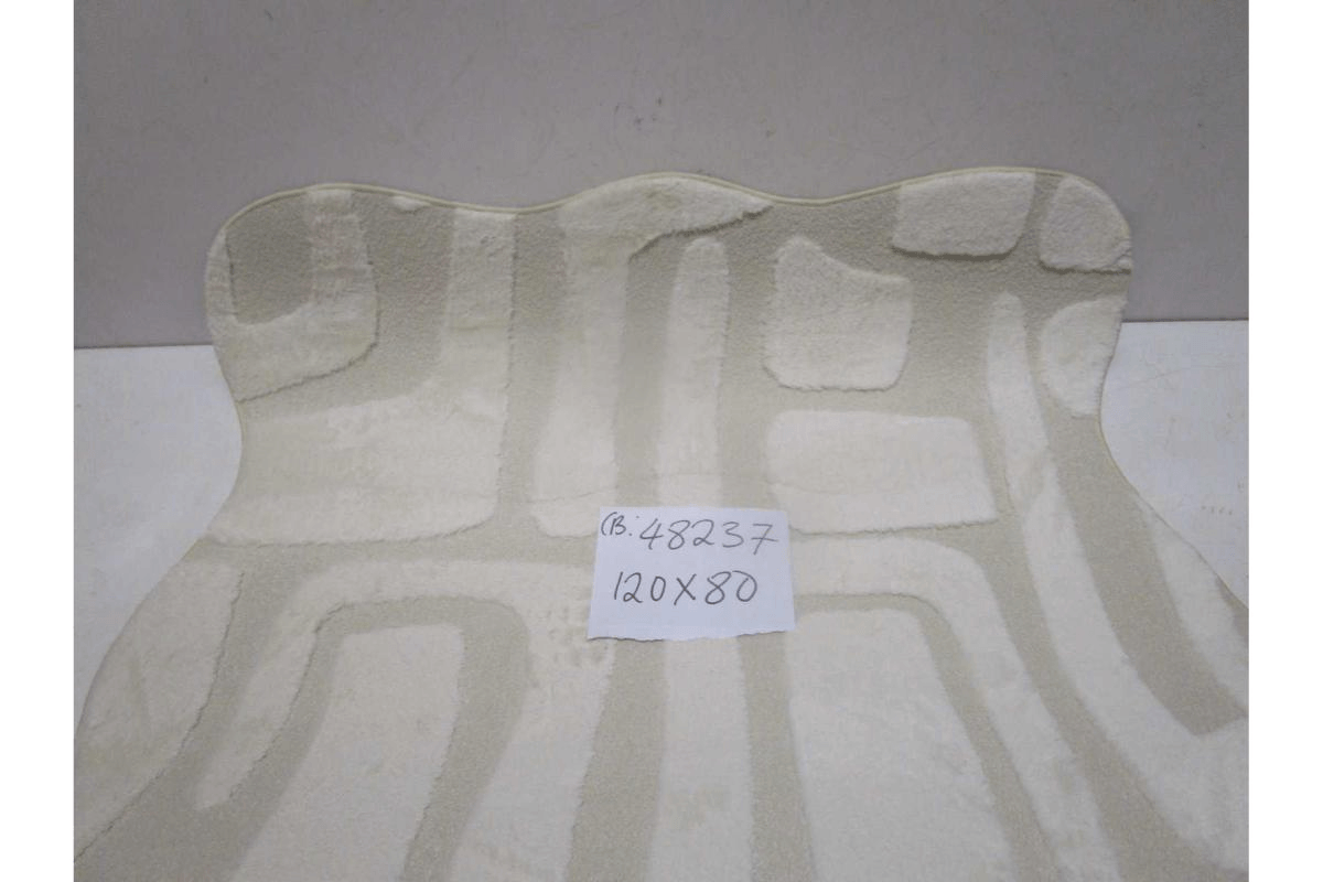 Carpet Taupe 120x80cm