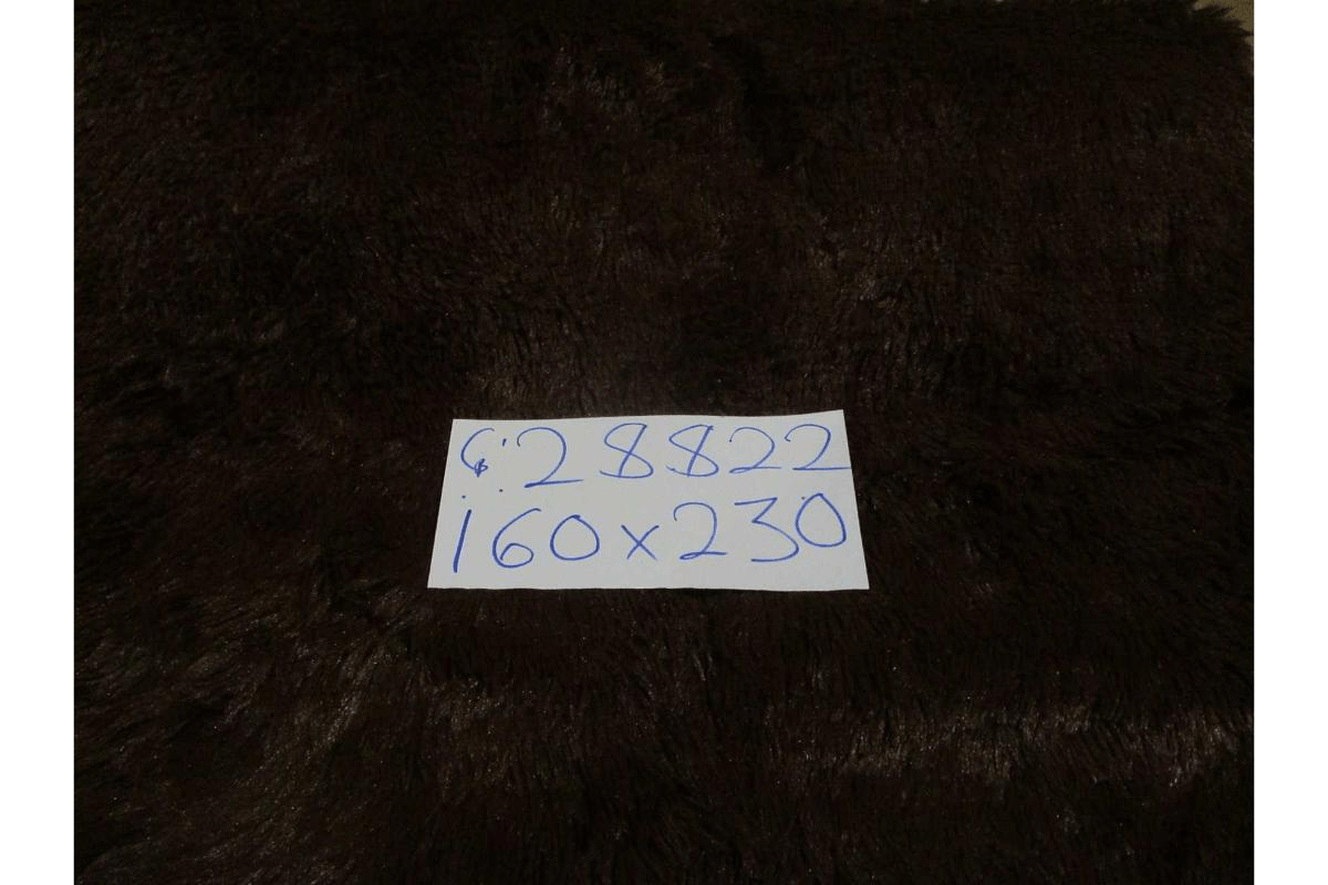 Carpet Coffee Polyester 1.6*2.3