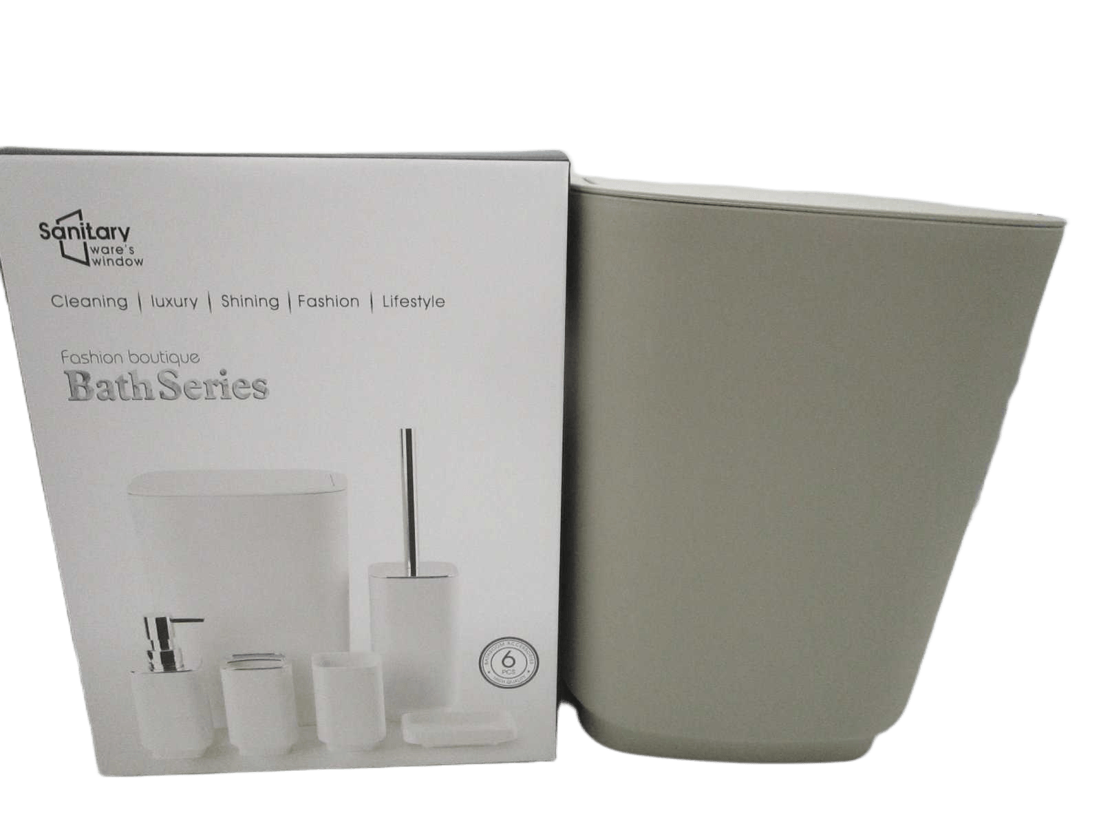Bath Set Taupe0