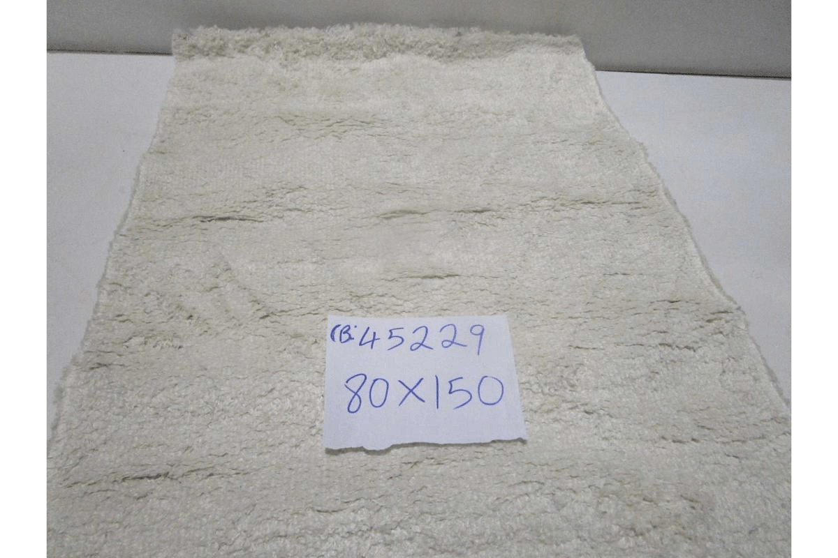 Carpet Cream Ideal Shaggy - 30 Mm Pile Height 896.00 Points 1900 G / Sqm Heatset Polyester 80x150 Cm