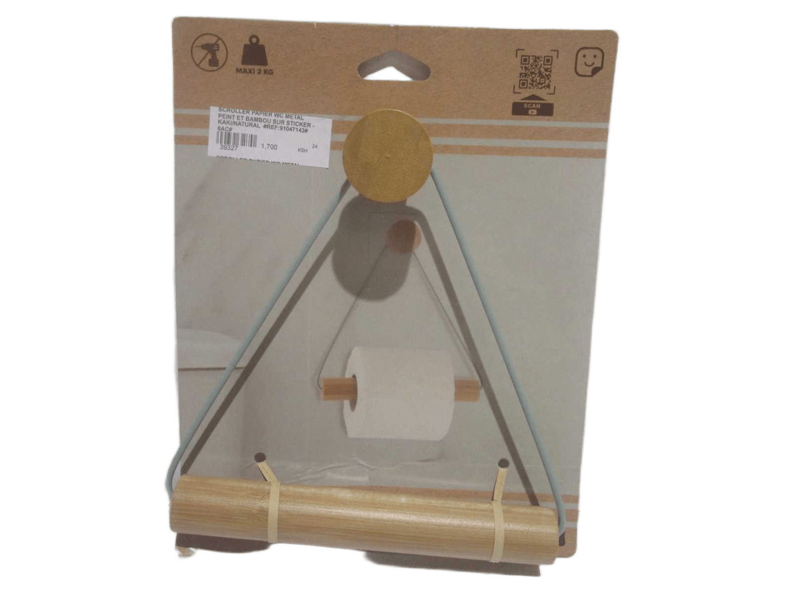 Scroller Papier Wc Metal Peint Et Bambou Sur Sticker - Kaki/Natural