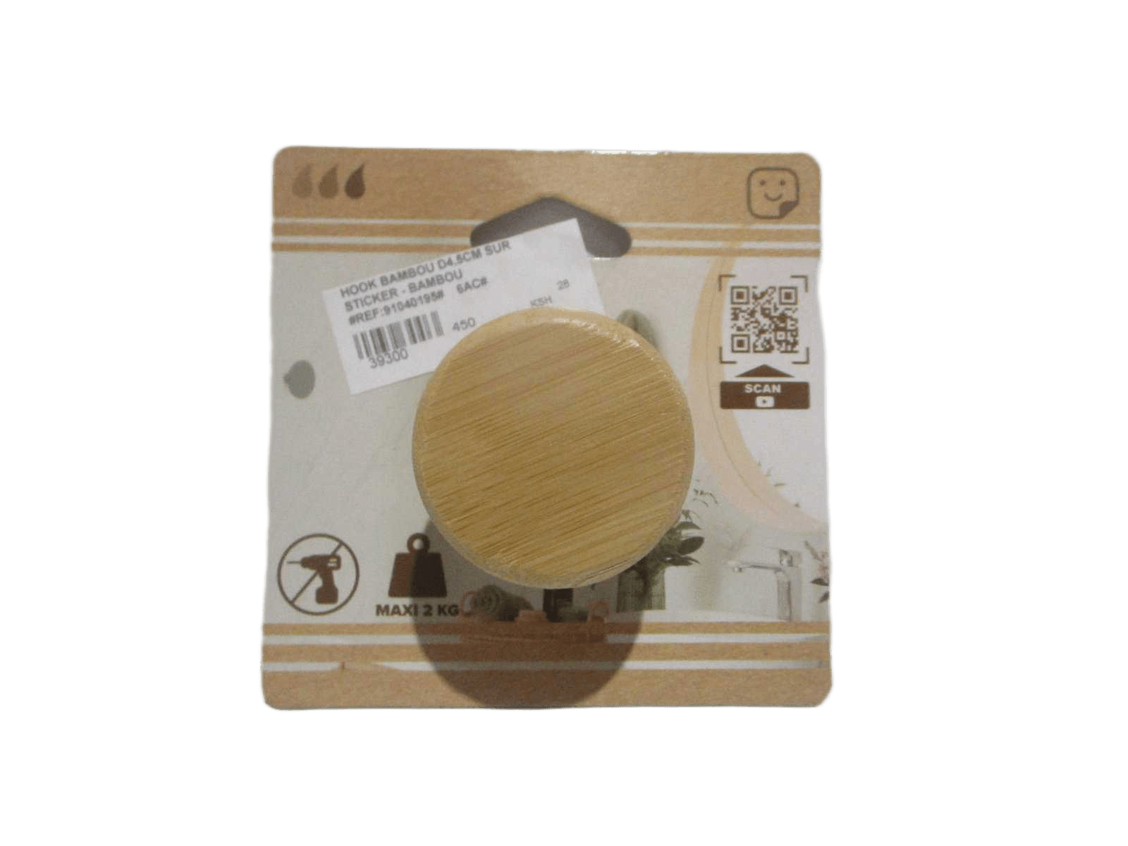 Hook Bambou D4,5cm Sur Sticker - Bambou