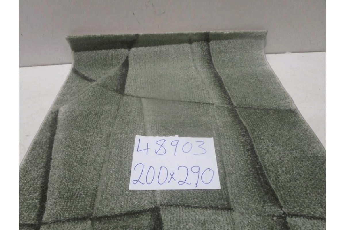 Carpet 200x290 Bond (Aura V77) Pp + Headset Hand Carved 2,200 Gsm/Sqm 243,200 Points/Sqm 10mm Pile Height 040 Diamond-56