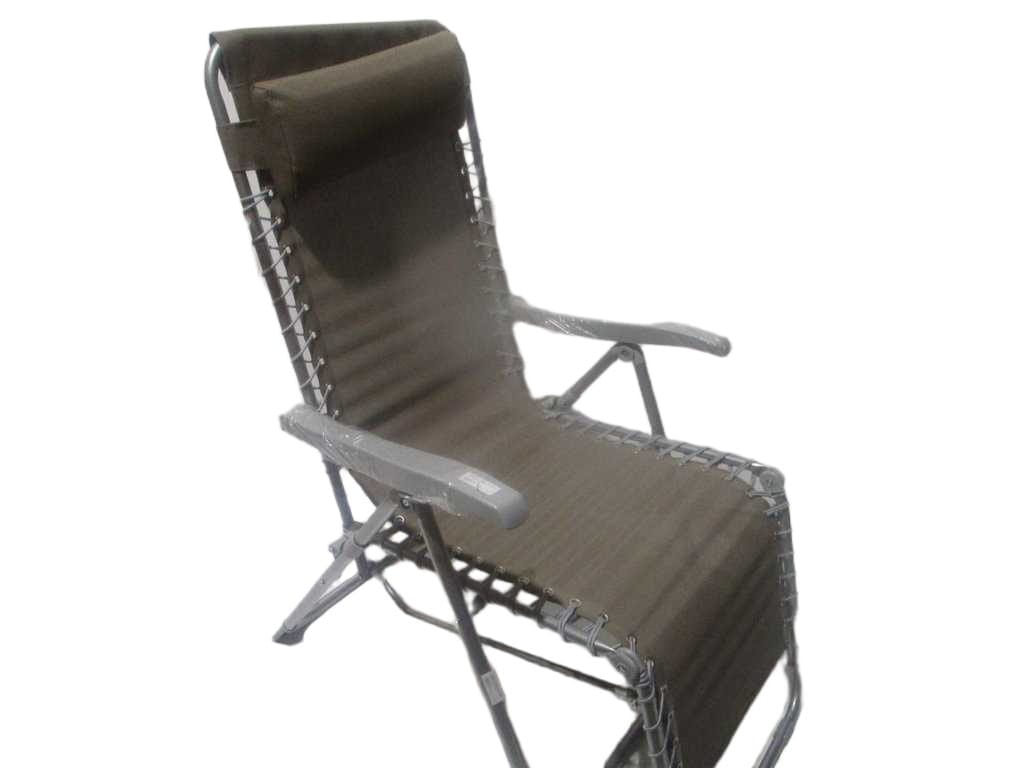Armchair Silos Relax Coffee