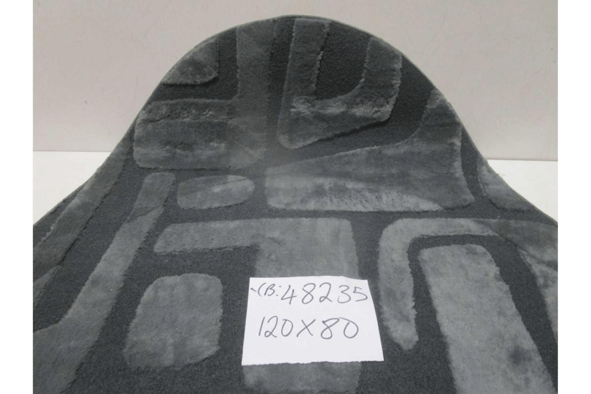 Carpet Grey 120x80cm