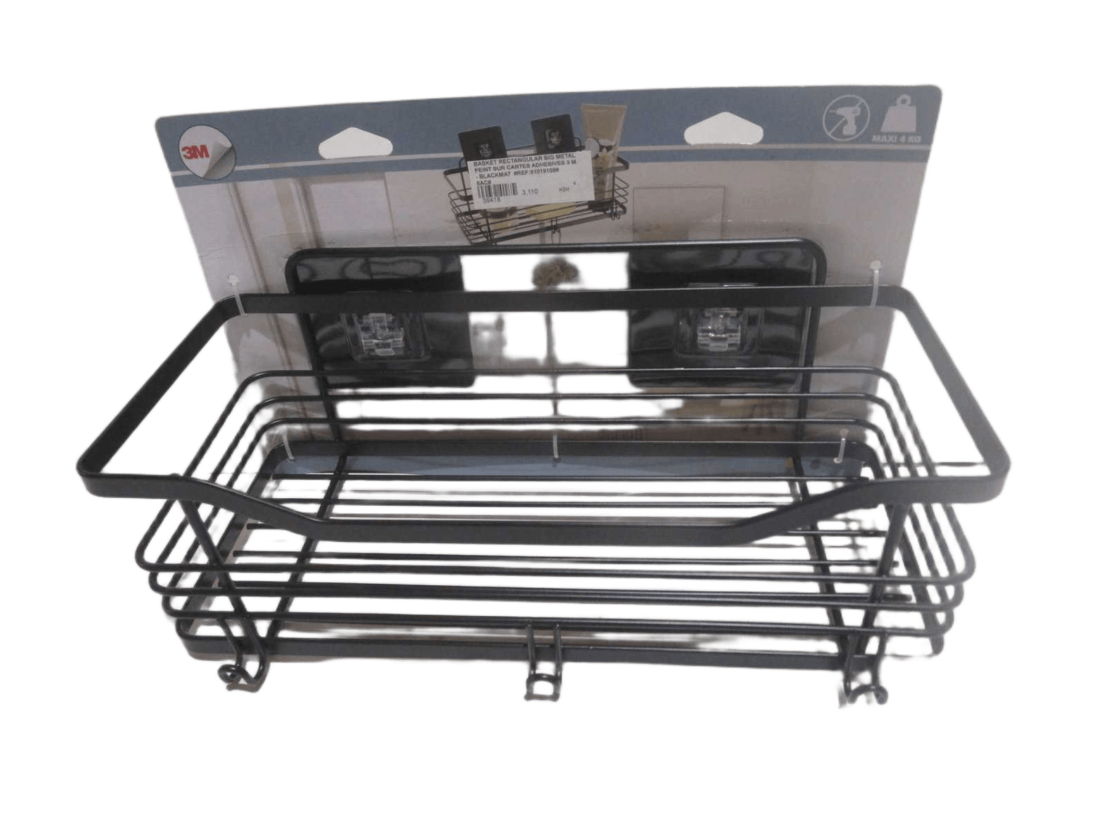 Basket Rectangular Big Metal Peint Sur Cartes Adhesives 3 M - Blackmat
